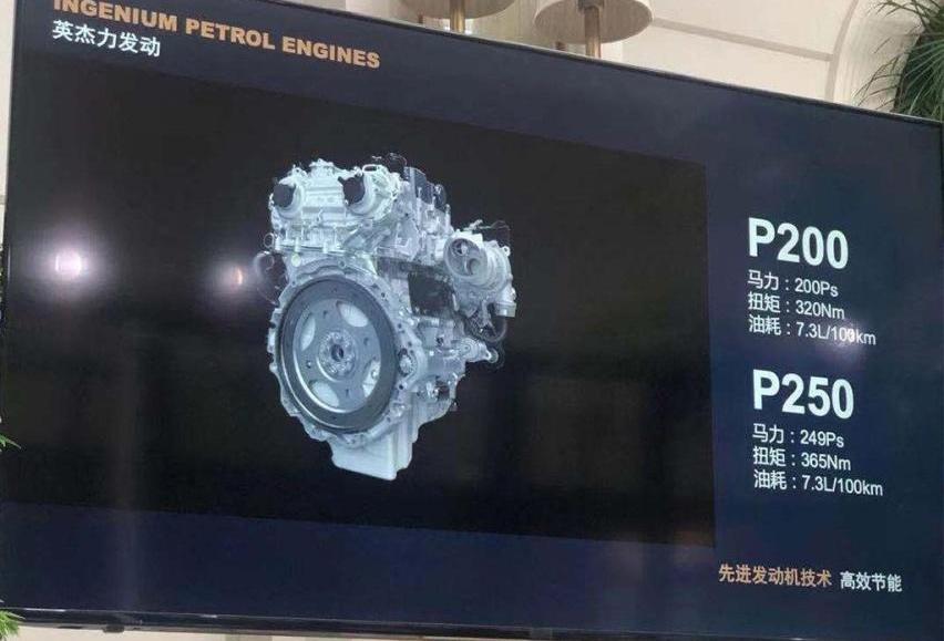 揽胜,揽胜极光,路虎,奥迪,奥迪Q5L
