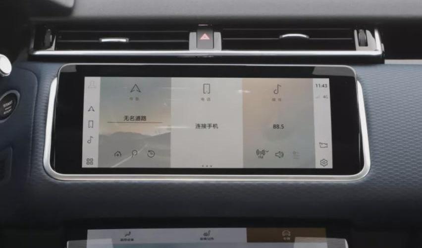 揽胜,路虎,揽胜星脉,奥迪,奥迪Q5L