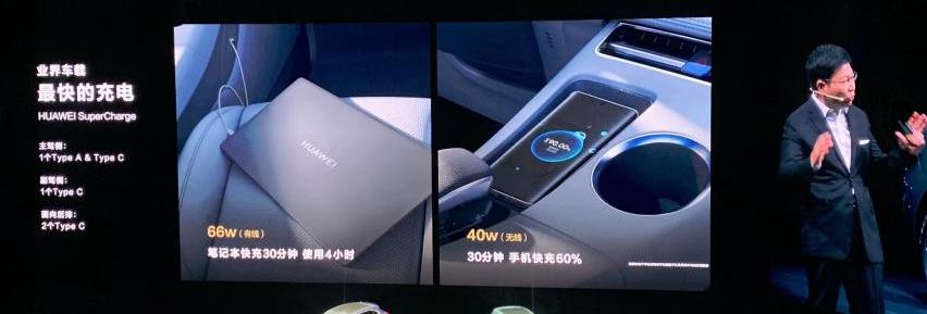问界M5,奥迪,宝马,宝马X3,奥迪Q5L