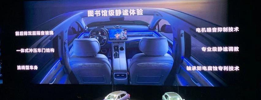 问界M5,奥迪,宝马,宝马X3,奥迪Q5L