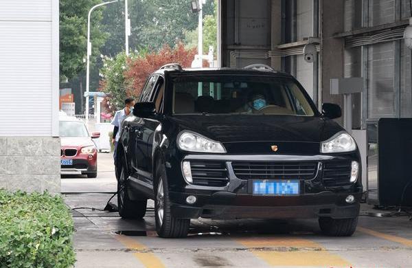 北京,发现,世纪