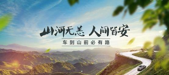 丰田,一汽,RAV4荣放,卡罗拉,亚洲龙