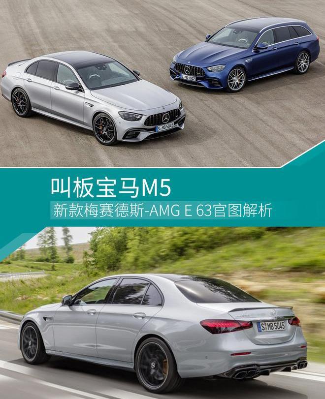 宝马,奔驰,奥迪