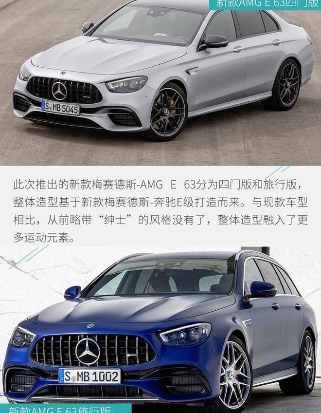 宝马,奔驰,奥迪