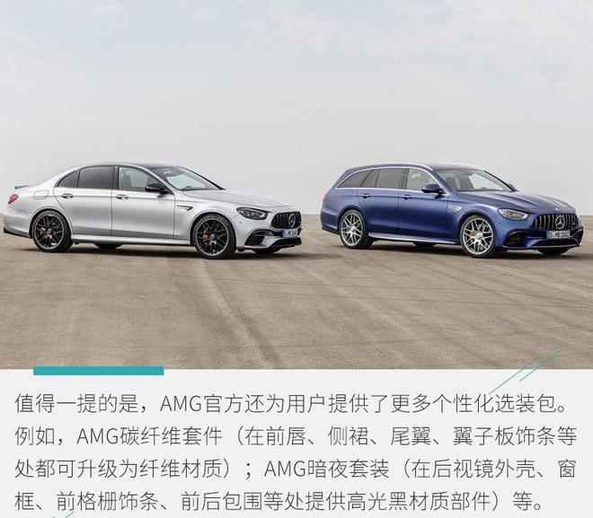 宝马,奔驰,奥迪
