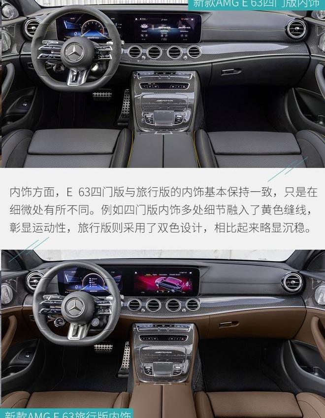 宝马,奔驰,奥迪