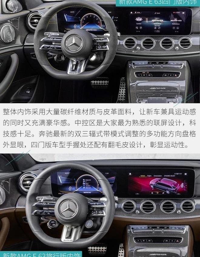 宝马,奔驰,奥迪