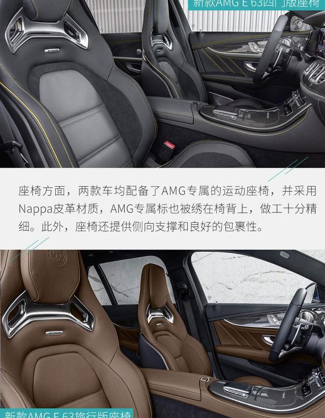 宝马,奔驰,奥迪