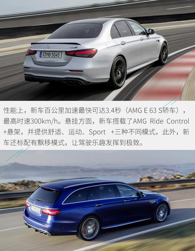 宝马,奔驰,奥迪
