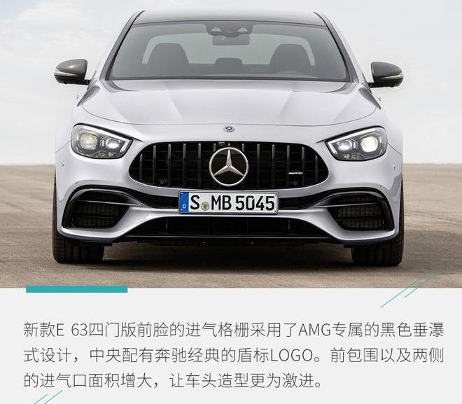 宝马,奔驰,奥迪