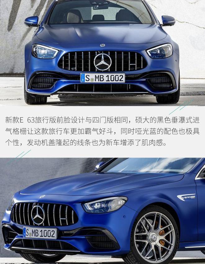 宝马,奔驰,奥迪