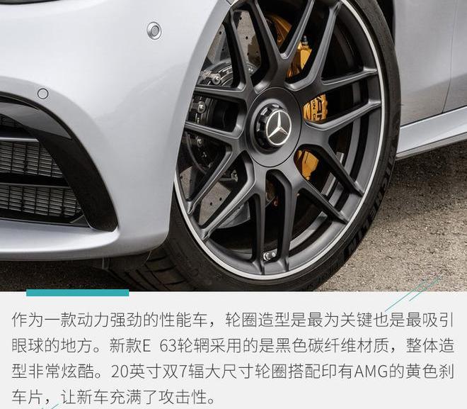 宝马,奔驰,奥迪