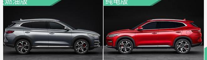 比亚迪,汉,理念