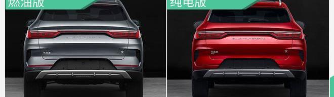 比亚迪,汉,理念