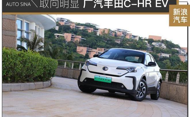 丰田,丰田C-HR,雷克萨斯,雷克萨斯UX,一汽