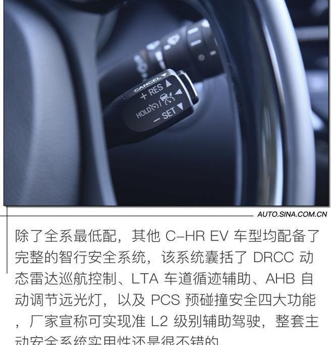 丰田,丰田C-HR,雷克萨斯,雷克萨斯UX,一汽