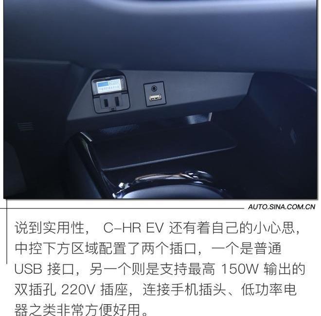 丰田,丰田C-HR,雷克萨斯,雷克萨斯UX,一汽