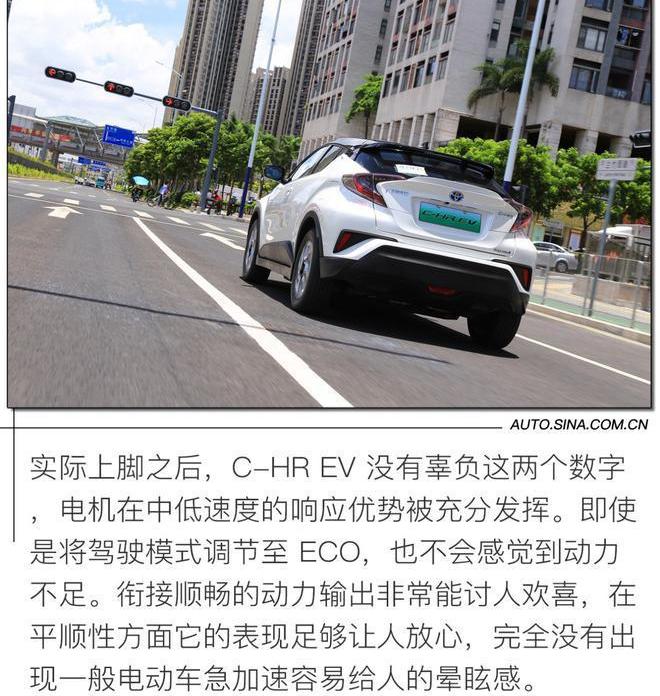 丰田,丰田C-HR,雷克萨斯,雷克萨斯UX,一汽