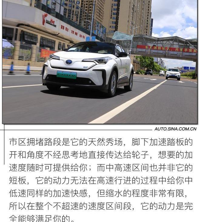 丰田,丰田C-HR,雷克萨斯,雷克萨斯UX,一汽