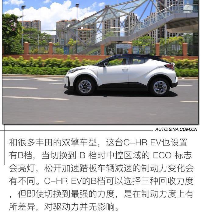 丰田,丰田C-HR,雷克萨斯,雷克萨斯UX,一汽