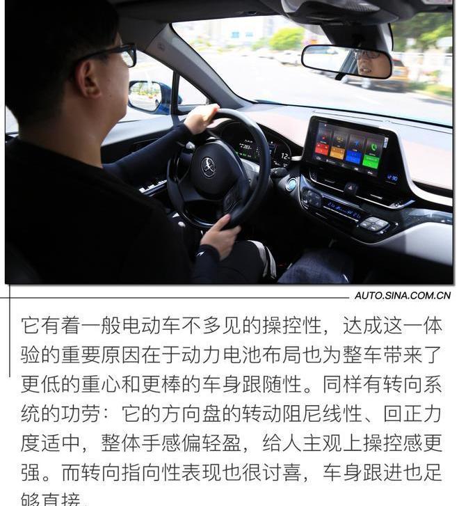 丰田,丰田C-HR,雷克萨斯,雷克萨斯UX,一汽
