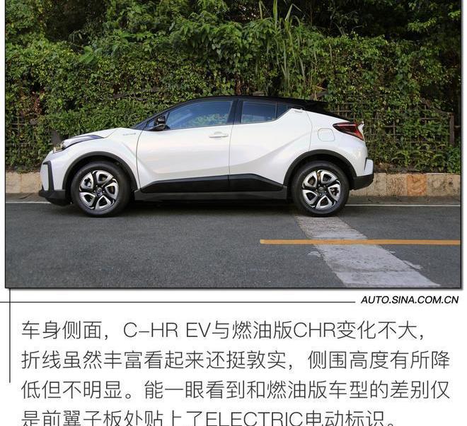 丰田,丰田C-HR,雷克萨斯,雷克萨斯UX,一汽