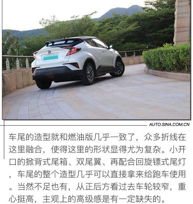 丰田,丰田C-HR,雷克萨斯,雷克萨斯UX,一汽