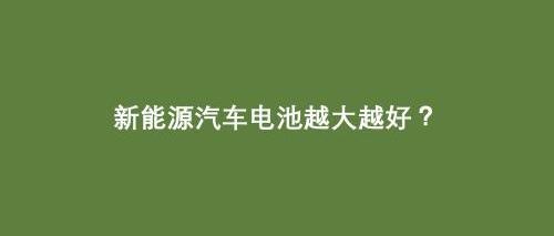 北京,汉,现代,小鹏,小鹏P7