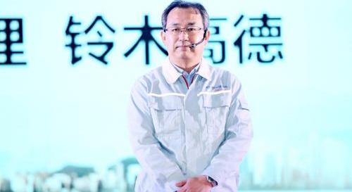 丰田,一汽,理念