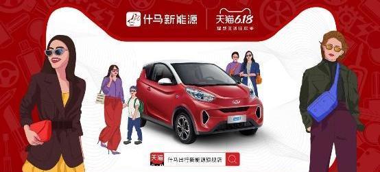 奇瑞,小蚂蚁,理念,奇瑞新能源
