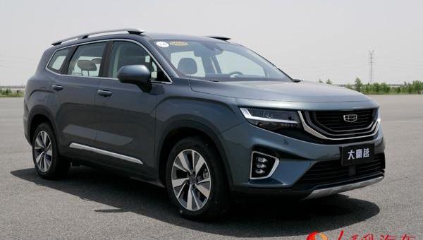 豪越,吉利汽车
