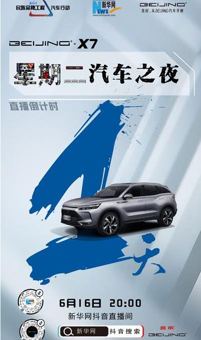 魔方