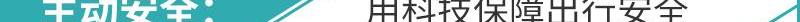 红旗,红旗H9,世纪,林肯,现代