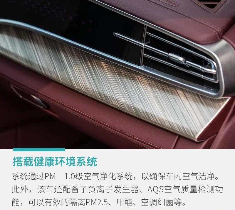 红旗,红旗H9,世纪,林肯,现代