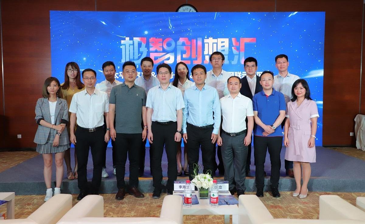 大众,世纪,理念,特斯拉,蔚来
