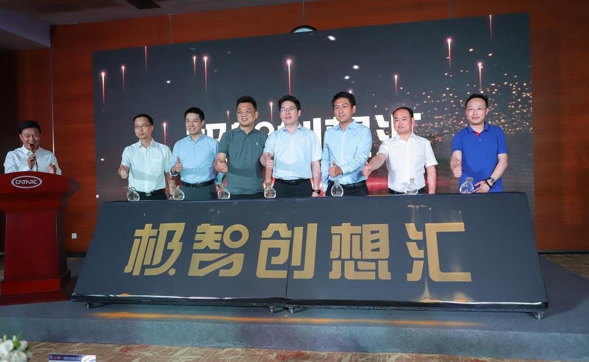 大众,世纪,理念,特斯拉,蔚来