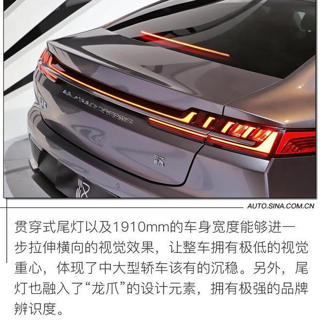 比亚迪,汉