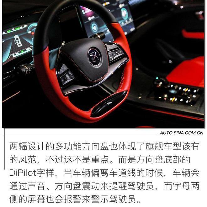 比亚迪,汉
