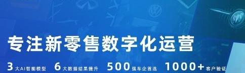 别克,理念,英菲尼迪