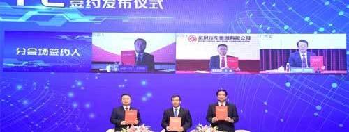 丰田,北京,东风,理念,一汽