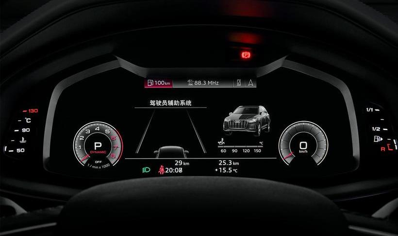 奥迪,奥迪Q7,大众,奥迪Q8,保时捷