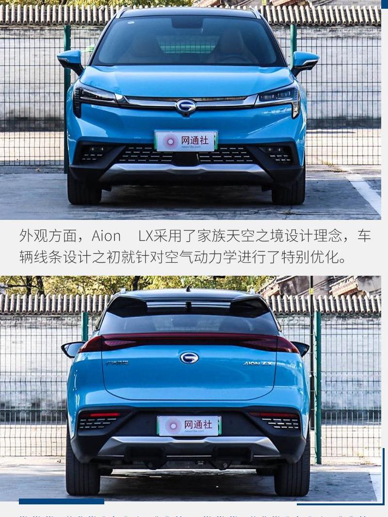 特斯拉,Model 3