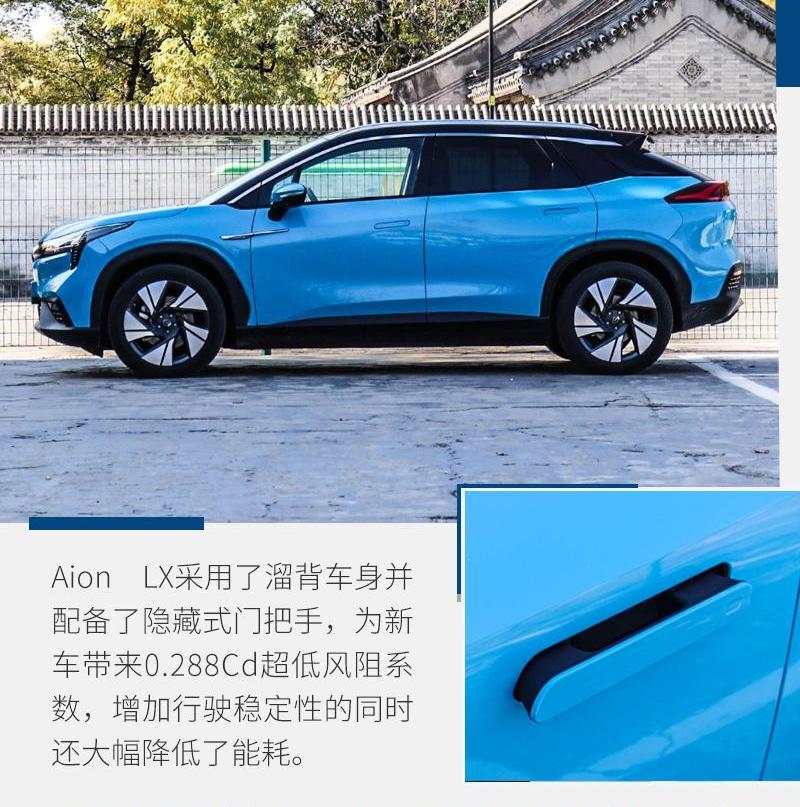 特斯拉,Model 3
