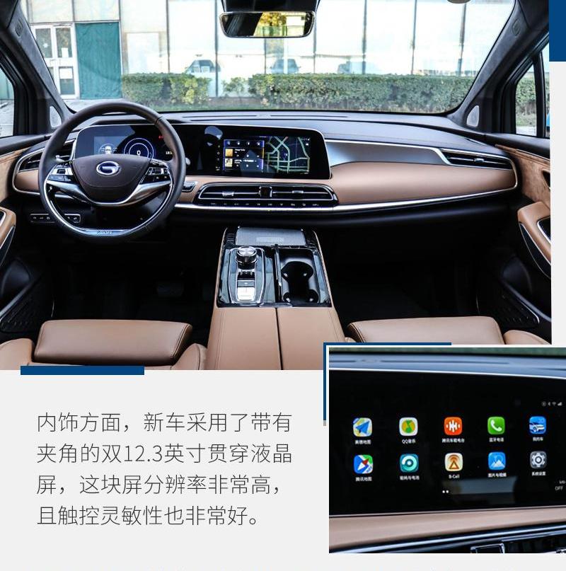 特斯拉,Model 3