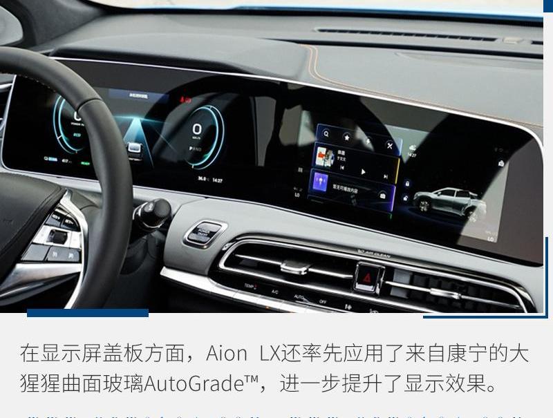 特斯拉,Model 3