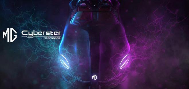 名爵,Cyberster