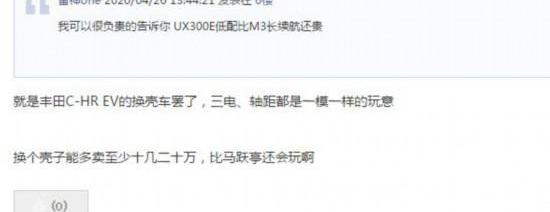 凯迪拉克,雷克萨斯,沃尔沃,理念,奥迪