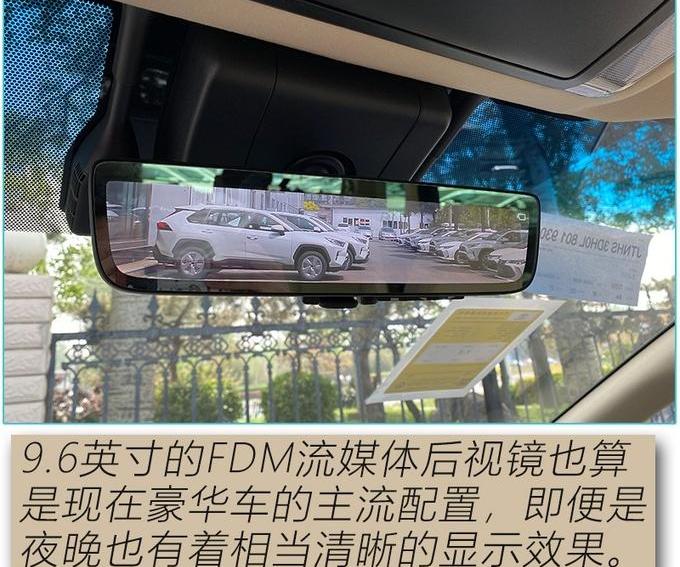 雷克萨斯,雷克萨斯LM,丰田,埃尔法