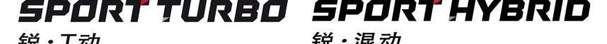 本田,雅阁,皓影,缤智,奥德赛