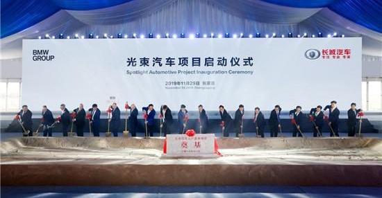 长城,理念,欧拉,宝马,曼